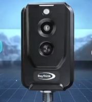 TN220 Thermographic Cube Camera