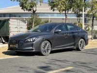Pure Electric Ruicheng CC 2021 Blue