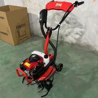 Fairly Used Modern Agricultural Machinery For
