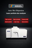 Winner2018 wet method automatic Particle size analyzer