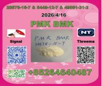 Good Seller PM.K 28578-16