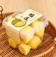 Thai Durian Packaging Monthong Golden Pillow