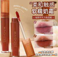 Sheer Natural Lip Balm Stick