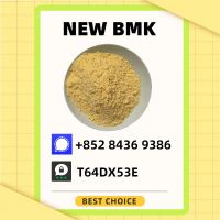 B.MK 5449-12-7 And