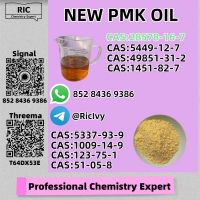Fast Delivery New PM.K BM