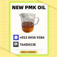 PM.K Oil 28578-16-7