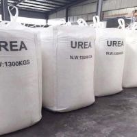  Urea N46 Fertilizer