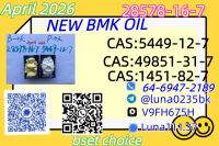 High Quality CAS 49851-31-2 In Stock Safe Delivery Good Price