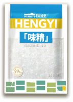 Monosodium Glutamate MSG Super Seasoning