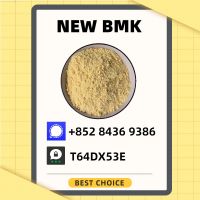 NEW B.MK/PM.K POWER