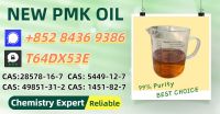 PM.K Oil 28578-16-7
