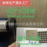Sofa leather upholstery leather factory outlet