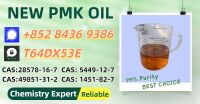 PM.K Oil 28578-16-7