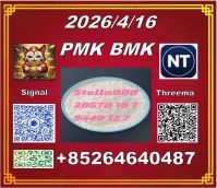 Premium Quality Product Cas 28578-16