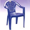 Chair Mould