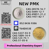 Respected Source New PM.K 28578