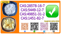 Cas.5449-12-7 2-methyl