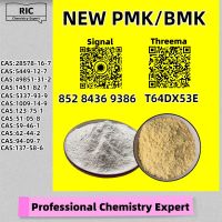 Secure Factory Supply Chain New P