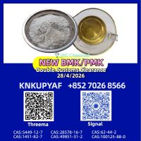 Reliable Stock PM.K 28578-16