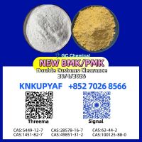 PM.K CAS 28578-16-7
