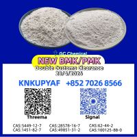 CAS 28578-16-7 Paired With