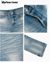 Befearless Light Wash Wide Leg Baggy
