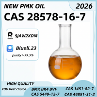 PMK Glycidate Powder (CAS 28578-16