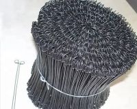 Metal Wire Supplier