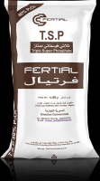TSP 46% Triple Super Phosphate Fertilizer