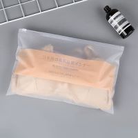 Custom CPE plastic clothing package frosted slider zipper zip bags for packing clothes