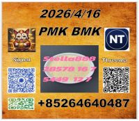 Gobal-seller CAS 5449-12-7