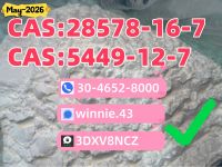 CAS 28578-16-7 PM.K