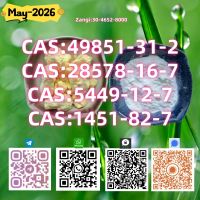 People Want To Buy CAS28578-16