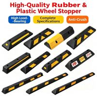 Heavy Duty Rubber Speed Bump & Wheel Stopper Set, Durable Cable Protector Ramp, Anti&acirc;��Slip Traffic Safety Speed Breaker for Driveway, Parking Lot, Garage & Road Safety Control