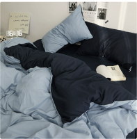Class A Cross-Border Solid Color Fiber Cotton Four-Piece Bedding Set, Japanese Minimalist Washed Cotton