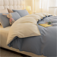 Dorm Bedding Set - Ins Style 3/4-piece Set, Washed Cotton Duvet Cover & Bed Sheet for College Students