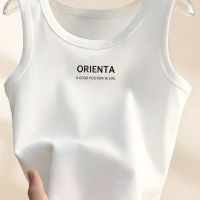 The New Letter-printed Vest For