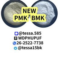 28578-16-7 PM.K 5449