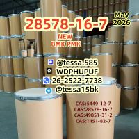 28578-16-7 PM.K Chemical Distributor Europe Bulk Supply 5449-12-7 B.MK