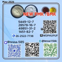  PM K 28578-16-7  Immediate