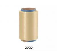 High Performance High Modulus LCP Fiber