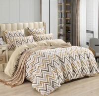 Nordic Chevron 100%Cotton 4-Piece BeddingSet