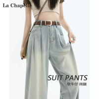 High Waist Wide&acirc;€‘leg Soft