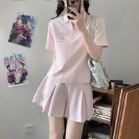 Casual Two-Piece Set
