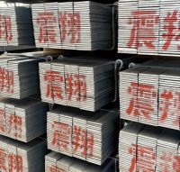 High Quality ZhenXiang Brand Q235B Grade
