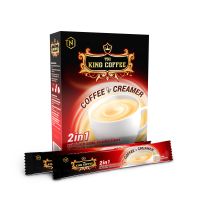 King Coffee 2IN1 Coffee With Creamer