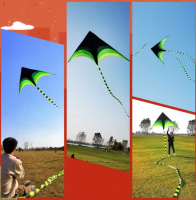 Checkered Cloth Kite