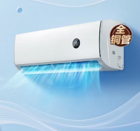 Amoi KF-35GW/AME2W 1.5 Ton Split Wall-mounted Air Conditioner