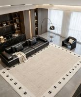 Ice Silk Cooling Carpet Modern Minimalist Washable Floor Mat For Living Room Summer Use