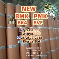 PM.K 28578-16-7 Drug